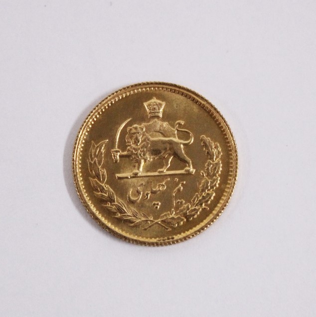 Iran: a half Pahalvi gold coin - Image 2 of 2