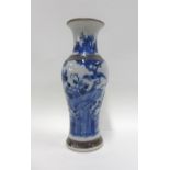 Chinese blue and white baluster vase, 33cm high