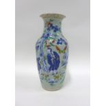 Chinese famille rose and celadon glazed vase with figures in blue and white, 24cm high