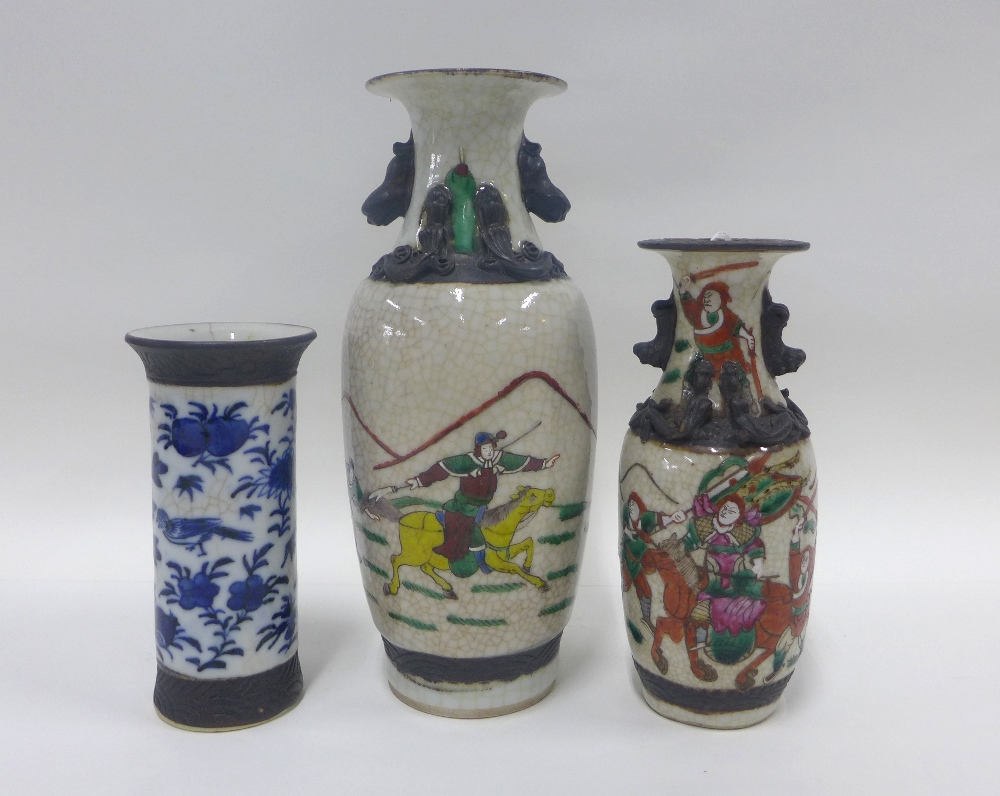 Three Chinese vases with brown incised borders, one with blue and white flowers, tallest 26cm (3) - Image 2 of 3