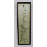 Japanese silk needlework panel with ducks, flowers and butterflies, in a glazed frame, 100 x 32cm