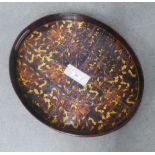 Faux tortoiseshell oval tray with a mahogany surround, 57cm