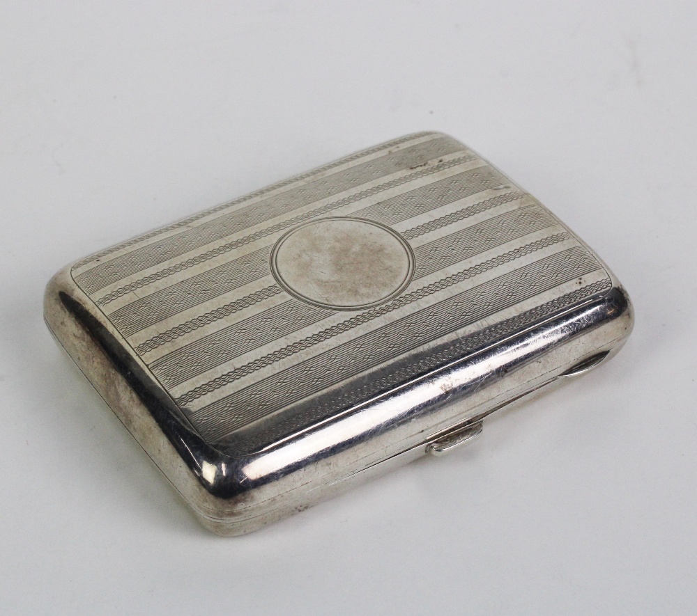 Early 20th century Birmingham silver cigarette case