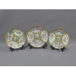 Chinese famille rose group of three plates, (3)