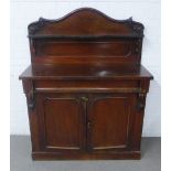 Victorian mahogany chiffonier, 107 x 138 x 42cm