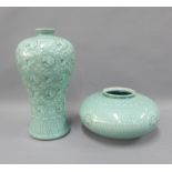Two South East Asian celadon glazed vases, tallest 35cm (2)