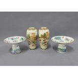 Pair of Japanese Satsuma baluster vases, 15cm, and a pair of Chinese famille verte porcelain dishes,