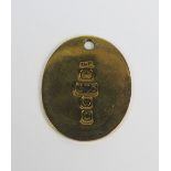 9ct gold pendant, London 1977 hallmarks, approx 3.7g
