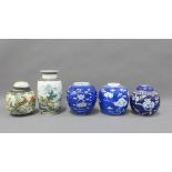Collection of Chinese pottery and porcelain vases to include three cracked ice prunus pattern