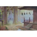 Fukutaro Terauchi, 'Famous Nara Pagoda in Autumn', watercolour, singed and framed under glass,