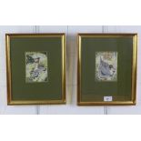 A pair of silk embroidered Duck panels, each framed under glass, sizes overall 27 x 33cm (2)
