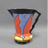 Lorna Bailey Astral pattern jug, printed factory marks, 16cm