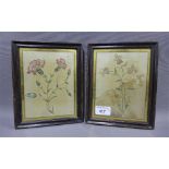 Two 19th century silk needlework panels in verre eglomise frames, sizes overall 16 x 20cm (2)