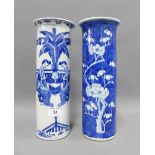 Two Chinese blue and white sleeve vases, one with prunus pattern the other with figures, 30cm (2)