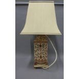 Chinoiserie pottery table lamp base on stylised wooden base, complete with shade, height overall