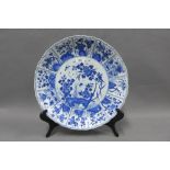 Chinese blue and white scalloped edge shallow bowl / charger, with flowers and foliage pattern, 38cm