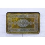Large brass tray with engraved Islamic decoration, 96 x 61cm