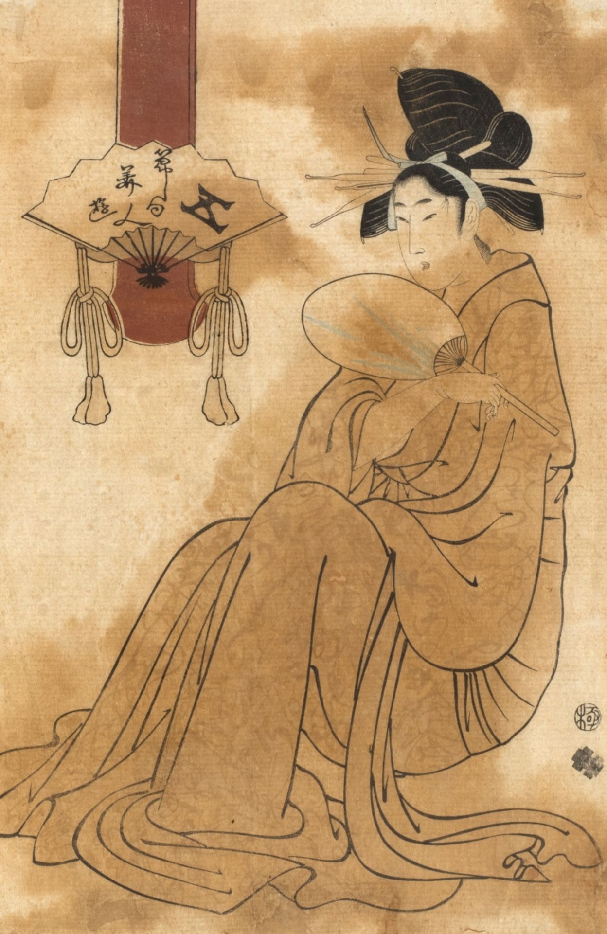 JAPAN | Utamaro, Kitagawa | 1753 Edo, Japan - 1806 Ebenda