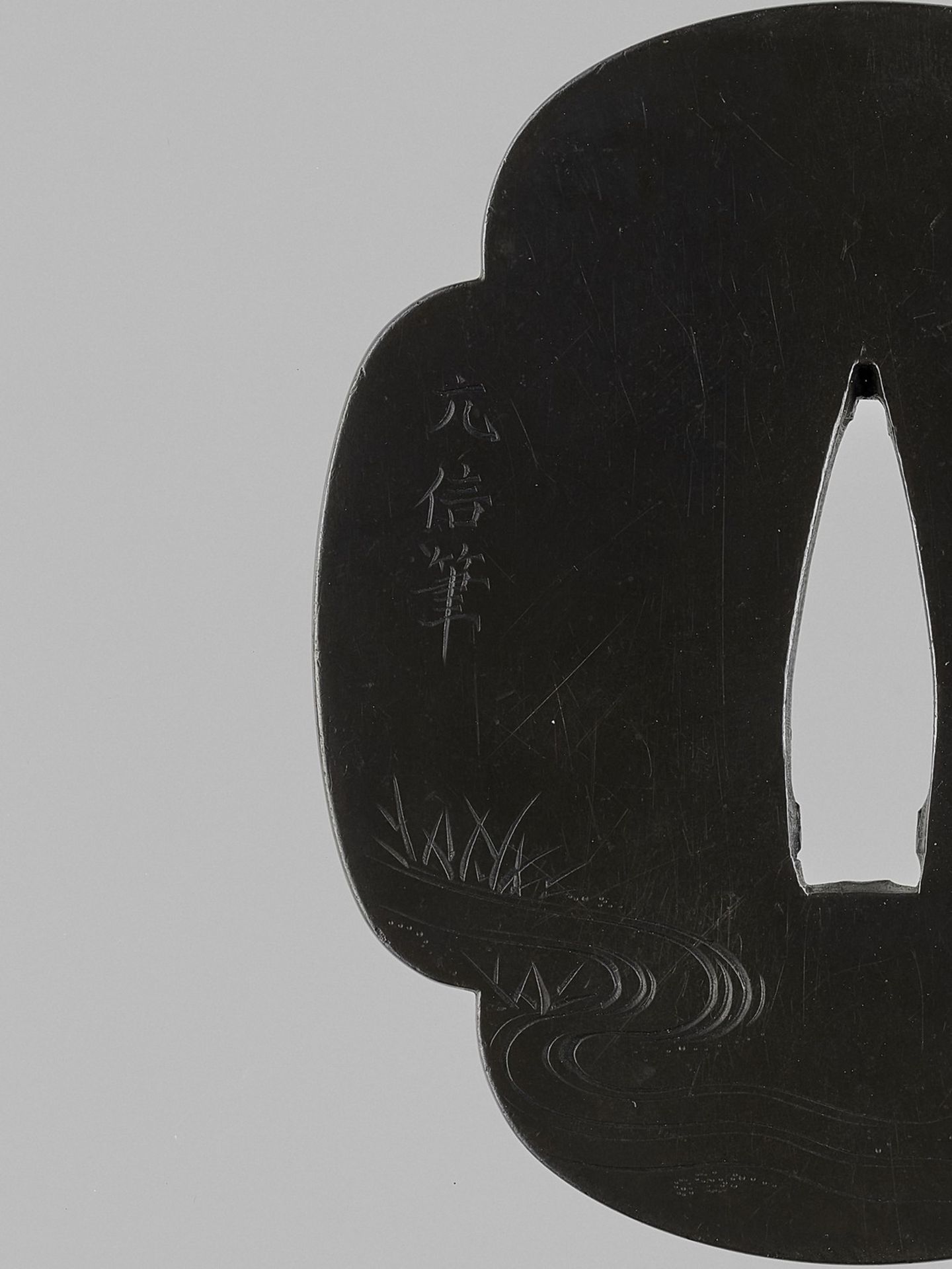 MOTONOBU: A SHIBUICHI TSUBA WITH HOTEI - Image 4 of 4