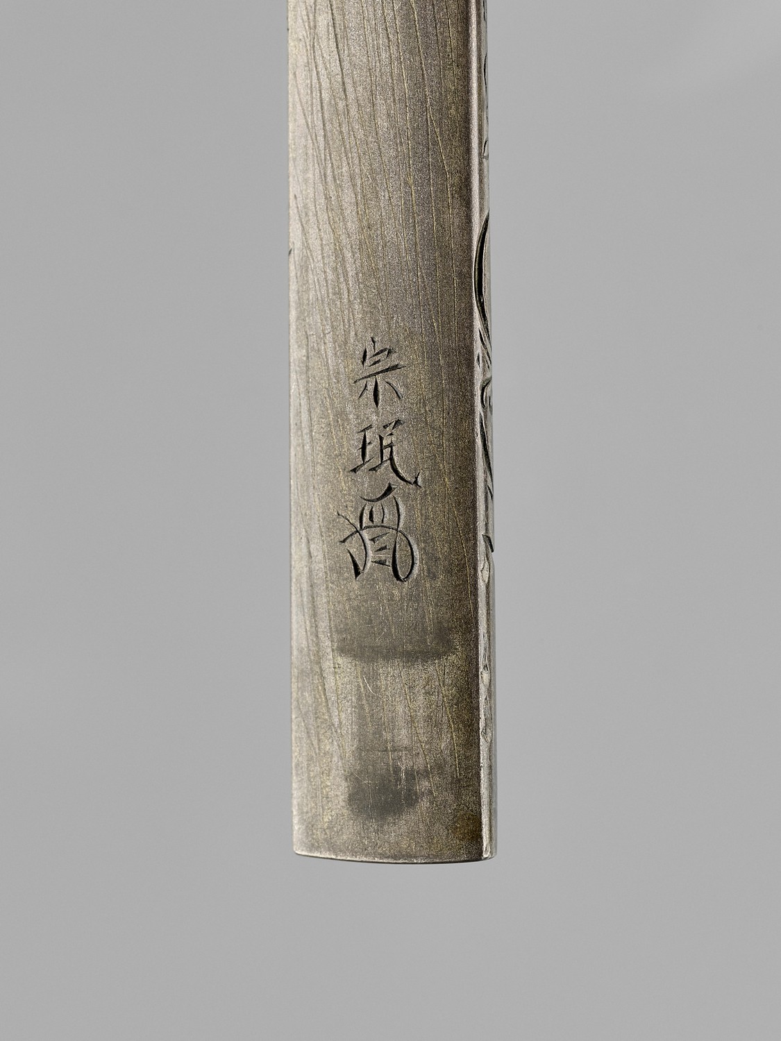 SOMIN: TWO FINE YOKOYA SCHOOL SHIBUICHI KOZUKA - Image 5 of 9