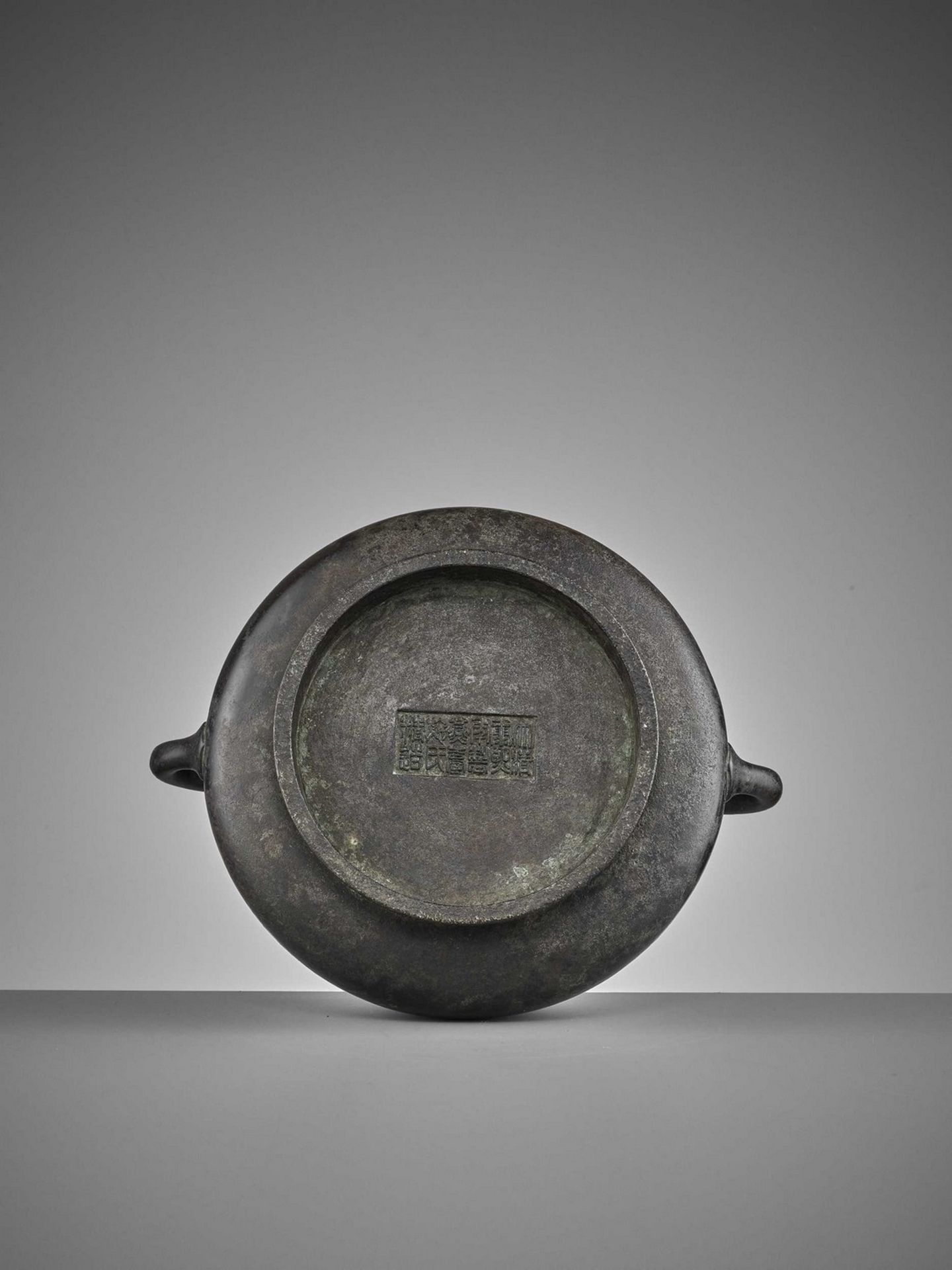 A HEAVILY CAST BRONZE CENSER, QING DYNASTY - Image 5 of 16