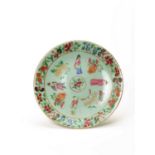 A QING DYNASTY PORCELAIN PLATE