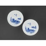 A PAIR OF BLUE AND WHITE DISHES, LATE QING TO REPUBLIC PERIOD