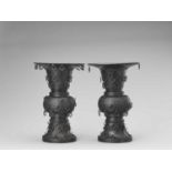 A PAIR OF METAL ALLOY ARCHAISTIC YEN YEN VASES, LATE QING TO REPUBLIC