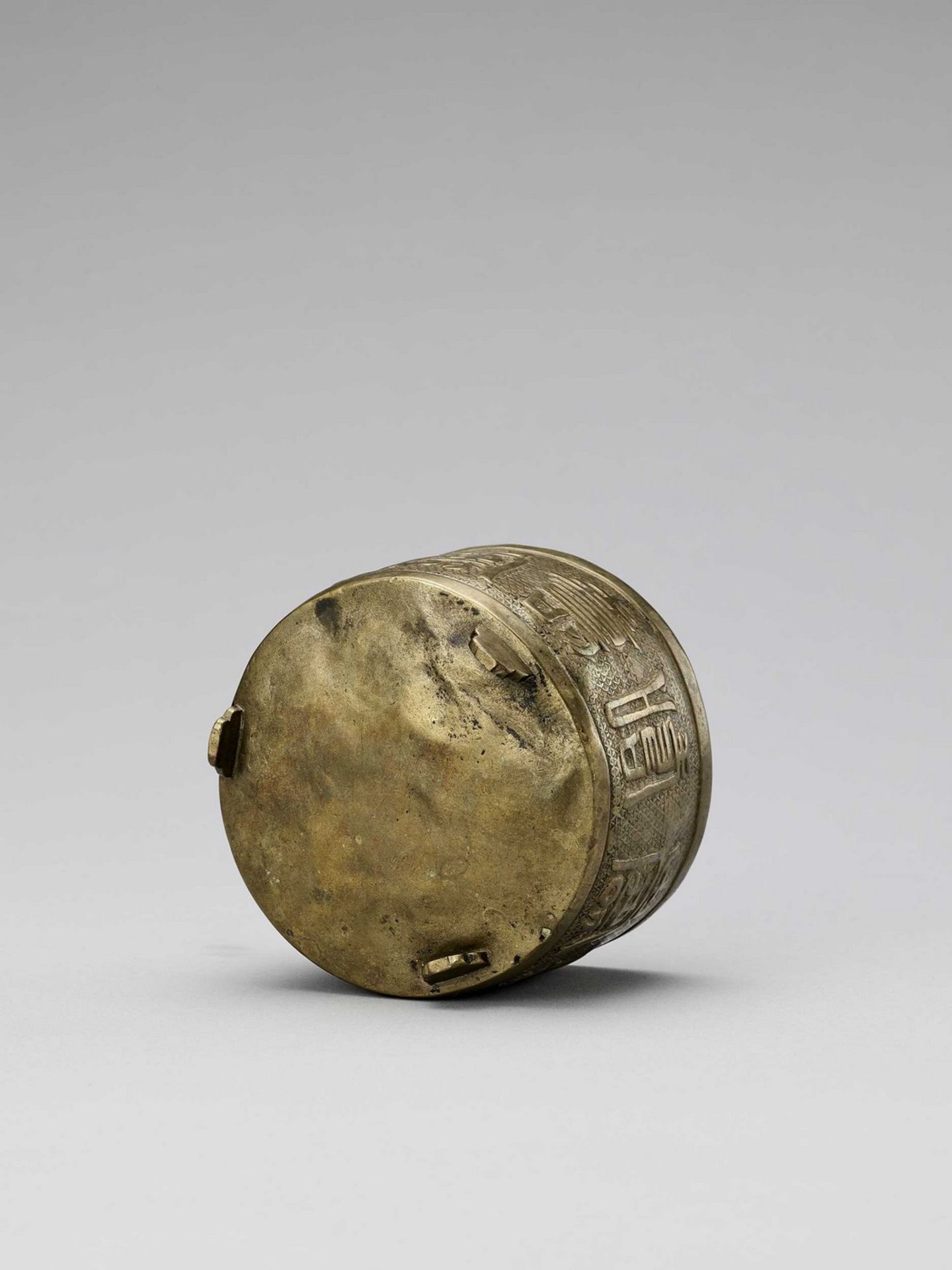 A BRASS ALLOY TRIPOD CENSER WITH INSCRIPTION, QING - Image 7 of 7