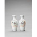 A PAIR OF ENAMELED PORCELAIN BALUSTER VASES, REPUBLIC