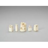 FIVE CARVED IVORY SEALS WITH MYTHCIAL BEINGS, LATE QING