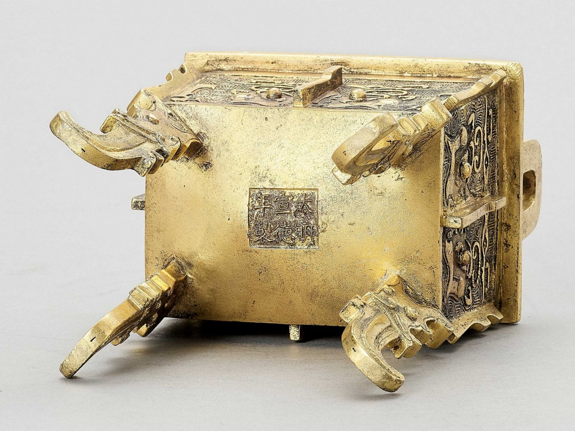 A GILT BRONZE FANGDING CENSER, QING - Bild 8 aus 8