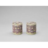 A PAIR OF THREE-TIERED ENAMELED PORCELAIN COSMETIC BOXES, REPUBLIC