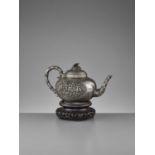 A FINE SILVER TEAPOT, QING DYNASTY