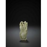 A BUDDHA’S HAND JADE CARVING, QING