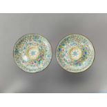 A PAIR OF CANTON ENAMEL CUP STANDS, QING