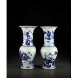 A PAIR OF BLUE AND WHITE YEN YEN VASES, LATE QING OR REPUBLIC