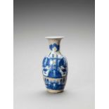 A BLUE AND WHITE PORCELAIN BALUSTER VASE, LATE QING