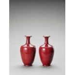 A PAIR OF LARGE ‘OXBLOOD’ GLAZED BALUSTER VASES, LATE QING