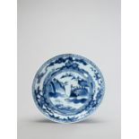 A BLUE AND WHITE ARITA PORCELAIN CHARGER