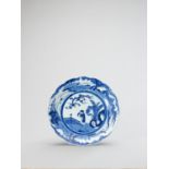 A LOBED ARITA PORCELAIN CHARGER