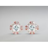 A PAIR OF SQUARE IMARI PORCELAIN DISHES