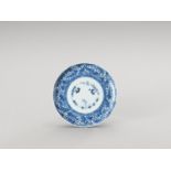 A BLUE AND WHITE ARITA PORCELAIN ‘FLORAL’ DISH