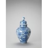 A LARGE BLUE AND WHITE PORCELAIN JAR AND COVER