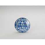 A BLUE AND WHITE ‘FLORAL’ PORCELAIN DISH