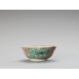 A FAMILLE VERTE CRACKLE-GLAZED BOWL