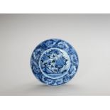 A BLUE AND WHITE ‘FLORAL’ PORCELAIN CHARGER