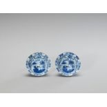 A PAIR OF BLUE AND WHITE ‘KRAAK’ STYLE PORCELAIN BOWLS