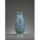 A CLOISONNE ENAMEL LANTERN VASE, JIAQING