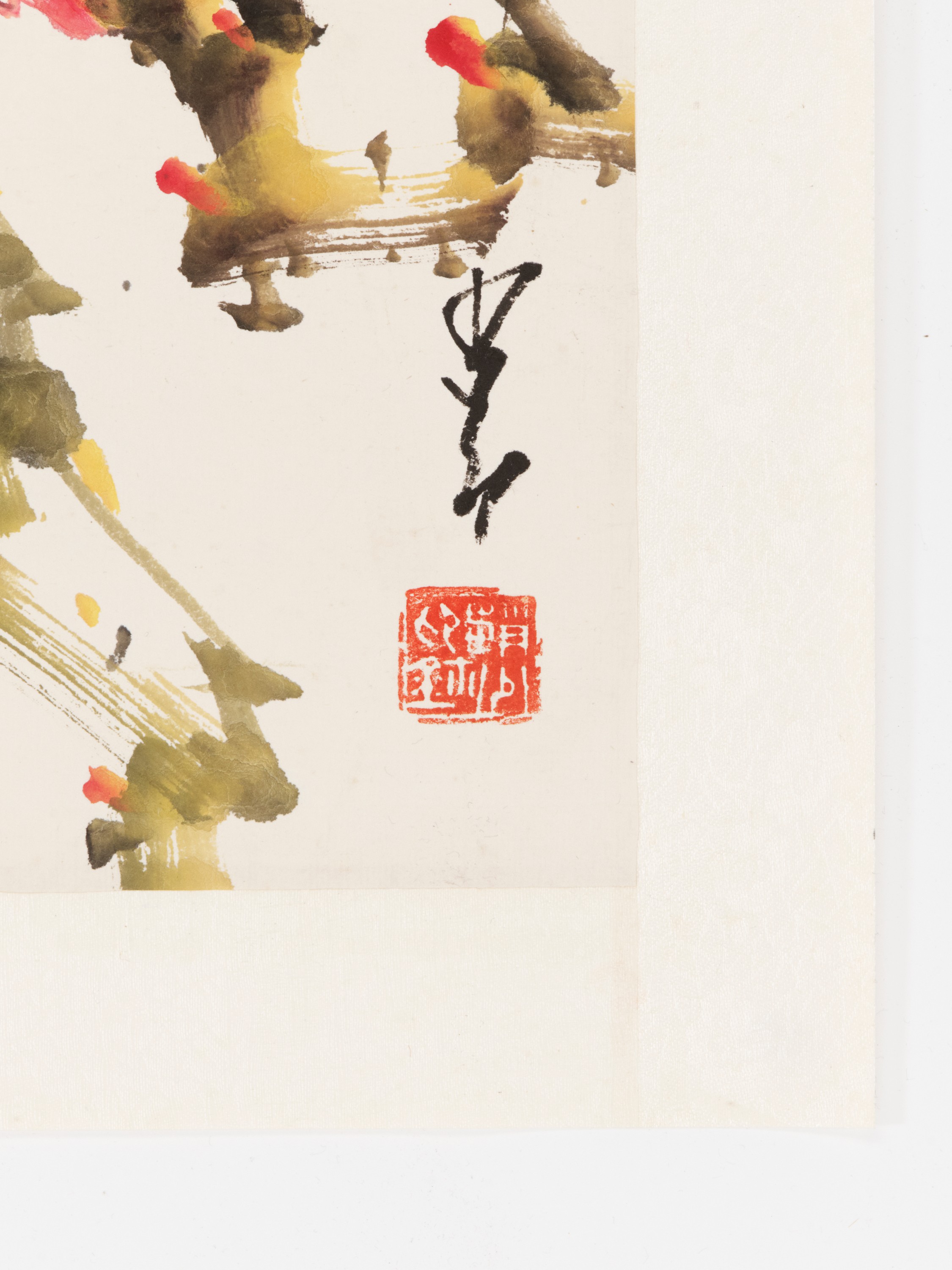 PEONIES AND BIRDS' BY ZHAO SHAO'ANG (1905-1988) - Image 9 of 11